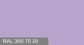 Фото 19 - Колеровка  1 доза в цвет RAL 300 70 20 Lavender Violet "Фиолетовая Лаванда" (база "A", на 0,9л краски).