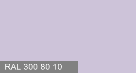 Фото 2 - Колеровка  1 доза в цвет RAL 300 80 10 Pale Violet "Бледно-Фиолетовый" (база "A", на 0,9л краски).
