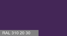 Фото 10 - Колеровка  1 доза в цвет RAL 310 20 30 Powerful Violet "Мощный Фиолетовый" (база "C", на 0,9л краски).