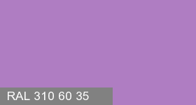 Фото 13 - Колеровка  1 доза в цвет RAL 310 60 35 Lilac Purple "Лиловый Пурпур" (база "C", на 0,9л краски).