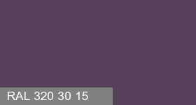 Фото 11 - Колеровка  1 доза в цвет RAL 320 30 15 Amethyst Dark Violet "Темно-Фиолетовый Аметист" (база "C", на 0,9л краски).
