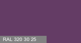 Фото 13 - Колеровка  1 доза в цвет RAL 320 30 25 Purpurite Violet "Пурпурно-Фиолетовый" (база "C", на 0,9л краски).