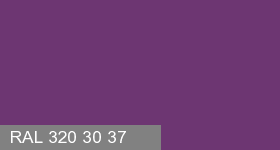 Фото 13 - Колеровка  1 доза в цвет RAL 320 30 37 Lounge Violet "Фиолетовый Холл" (база "C", на 0,9л краски).