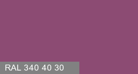 Фото 5 - Колеровка  1 доза в цвет RAL 340 40 30 Madder Magenta "Пурпурная Марена" (база "C", на 0,9л краски).