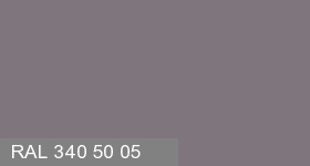 Фото 9 - Колеровка  1 доза в цвет RAL 340 50 05 Jubilee Grey "Юбилейный Серый" (база "C", на 0,9л краски).