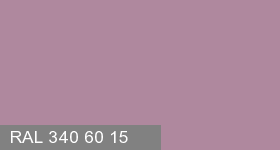 Фото 20 - Колеровка  1 доза в цвет RAL 340 60 15 Evening Pink "Вечерний Розовый" (база "C", на 0,9л краски).