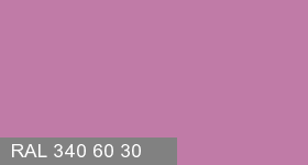 Фото 3 - Колеровка  1 доза в цвет RAL 340 60 30 Cheek Red "Розовые Щеки" (база "C", на 0,9л краски).