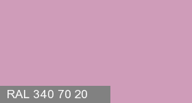 Фото 9 - Колеровка  1 доза в цвет RAL 340 70 20 Idyllic Pink "Розовая Идиллия" (база "A", на 0,9л краски).