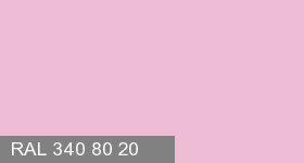 Фото 16 - Колеровка  1 доза в цвет RAL 340 80 20 Bonbon Rose "Розовый Леденец" (база "A", на 0,9л краски).