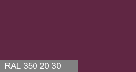 Фото 2 - Колеровка  1 доза в цвет RAL 350 20 30 Tulip Poplar Purple "Пурпурное Тюльпанное Дерево" (база "C", на 0,9л краски).