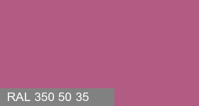 Фото 1 - Колеровка  1 доза в цвет RAL 350 50 35 Crimson "Алый" (база "C", на 0,9л краски).