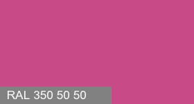 Фото 7 - Колеровка  1 доза в цвет RAL 350 50 50 Nail Polish Pink "Розовый Лак Для Ногтей" (база "C", на 0,9л краски).