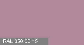 Фото 9 - Колеровка  1 доза в цвет RAL 350 60 15 Mohair Pink "Розовый Мохер" (база "A", на 0,9л краски).