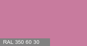 Фото 9 - Колеровка  1 доза в цвет RAL 350 60 30 Venetian Pink "Венецианский Розовый" (база "C", на 0,9л краски).