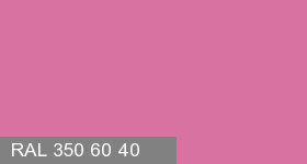 Фото 14 - Колеровка  1 доза в цвет RAL 350 60 40 Camellia Pink "Розовая Камелия" (база "A", на 0,9л краски).