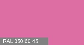 Фото 12 - Колеровка  1 доза в цвет RAL 350 60 45 Persian Pink "Персидский Розовый" (база "C", на 0,9л краски).