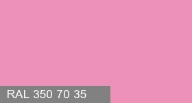 Фото 1 - Колеровка  1 доза в цвет RAL 350 70 35 Chewing Gum Pink "Розовая Жевательная Резинка" (база "A", на 0,9л краски).