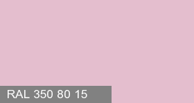 Фото 20 - Колеровка  1 доза в цвет RAL 350 80 15 Spring Pink "Весенне-Розовый" (база "A", на 0,9л краски).