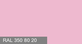 Фото 4 - Колеровка  1 доза в цвет RAL 350 80 20 Light Pink "Светло-Розовый" (база "A", на 0,9л краски).