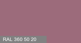 Фото 5 - Колеровка  1 доза в цвет RAL 360 50 20 Copper Pink "Розовая Медь" (база "C", на 0,9л краски).