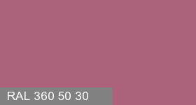 Фото 10 - Колеровка  1 доза в цвет RAL 360 50 30 Cosmetic Red "Косметический Красный" (база "C", на 0,9л краски).
