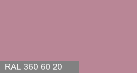 Фото 15 - Колеровка  1 доза в цвет RAL 360 60 20 Noble Lilac "Благородная Сирень" (база "C", на 0,9л краски).