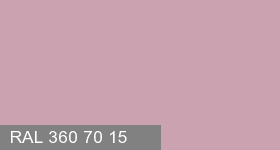 Фото 2 - Колеровка  1 доза в цвет RAL 360 70 15 Opaline Pink "Розовый Опалин" (база "A", на 0,9л краски).