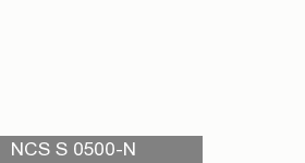 Фото 2 - Колеровка  1 доза по цвету NCS S 0500-N (база "А", на 0,9л краски).