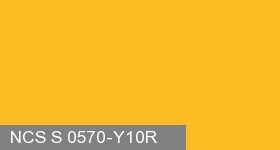 Фото 8 - Колеровка  1 доза по цвету NCS S 0570-Y10R (база "C", на 0,9л краски).