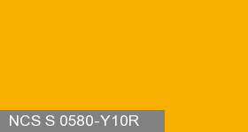 Фото 15 - Колеровка  1 доза по цвету NCS S 0580-Y10R (база "C", на 0,9л краски).