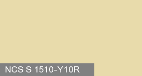Фото 1 - Колеровка  1 доза по цвету NCS S 1510-Y10R (база "A", на 0,9л краски).