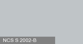 Фото 7 - Колеровка  1 доза по цвету NCS S 2002-B (база "A", на 0,9л краски).