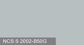 Фото 8 - Колеровка  1 доза по цвету NCS S 2002-B50G (база "A", на 0,9л краски).