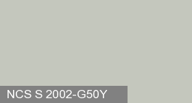 Фото 10 - Колеровка  1 доза по цвету NCS S 2002-G50Y (база "А", на 0,9л краски).