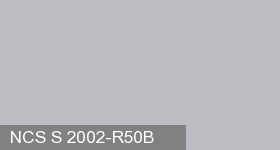 Фото 12 - Колеровка  1 доза по цвету NCS S 2002-R50B (база "A", на 0,9л краски).