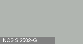 Фото 20 - Колеровка  1 доза по цвету NCS S 2502-G (база "А", на 0,9л краски).