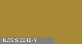 Фото 19 - Колеровка  1 доза по цвету NCS S 3040-Y (база "C", на 0,9л краски).