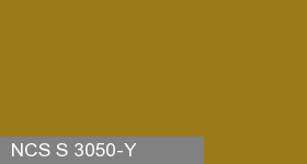 Фото 9 - Колеровка  1 доза по цвету NCS S 3050-Y (база "C", на 0,9л краски).