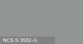 Фото 6 - Колеровка  1 доза по цвету NCS S 3502-G (база "А", на 0,9л краски).