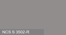Фото 3 - Колеровка  1 доза по цвету NCS S 3502-R (база "A", на 0,9л краски).
