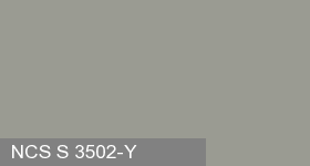 Фото 2 - Колеровка  1 доза по цвету NCS S 3502-Y (база "А", на 0,9л краски).