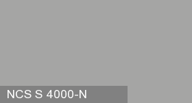 Фото 8 - Колеровка  1 доза по цвету NCS S 4000-N (база "А", на 0,9л краски).