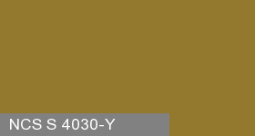 Фото 18 - Колеровка  1 доза по цвету NCS S 4030-Y (база "C", на 0,9л краски).