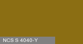 Фото 8 - Колеровка  1 доза по цвету NCS S 4040-Y (база "C", на 0,9л краски).