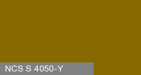 Фото 18 - Колеровка  1 доза по цвету NCS S 4050-Y (база "C", на 0,9л краски).