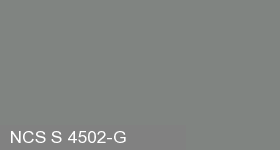 Фото 3 - Колеровка  1 доза по цвету NCS S 4502-G (база "А", на 0,9л краски).