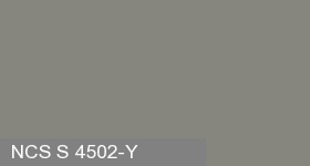 Фото 8 - Колеровка  1 доза по цвету NCS S 4502-Y (база "А", на 0,9л краски).