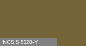 Фото 3 - Колеровка  1 доза по цвету NCS S 5020-Y (база "C", на 0,9л краски).