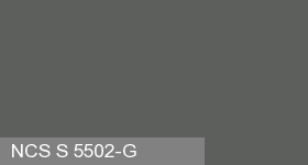 Фото 4 - Колеровка  1 доза по цвету NCS S 5502-G (база "C", на 0,9л краски).