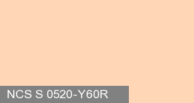 Фото 4 - Колеровка  1 доза по цвету NCS S 0520-Y60R (база "A", на 0,9л краски).